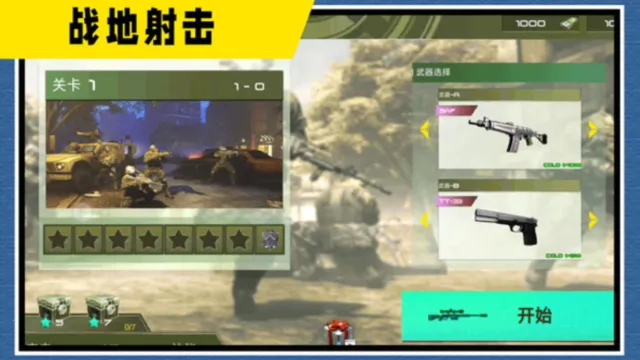 սǹ2025ٷv2.0.0 Ѱͼ