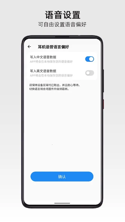 RoseLink()v3.5.0 ׿ͼ