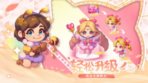 ؾ(ϳð)v1.1.80 ֻͼ