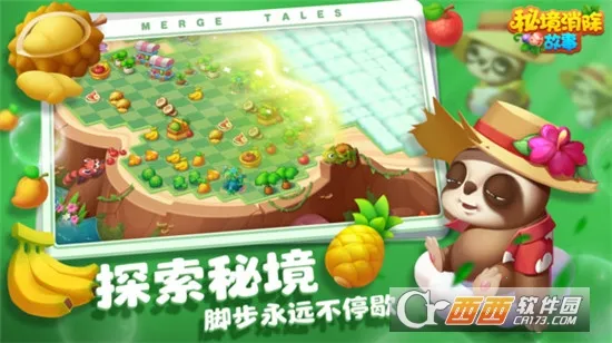 ؾ(ϳð)v1.1.80 ֻͼ