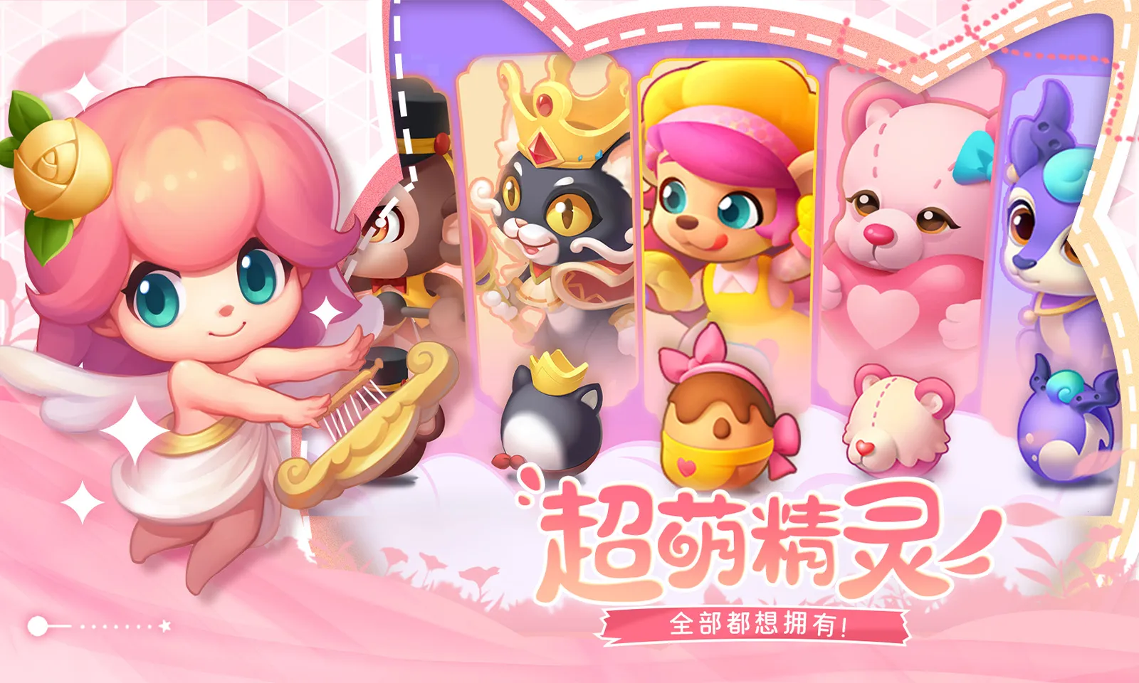 ؾ(ϳð)v1.1.80 ֻͼ