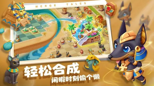 ؾ(ϳð)v1.1.80 ֻͼ