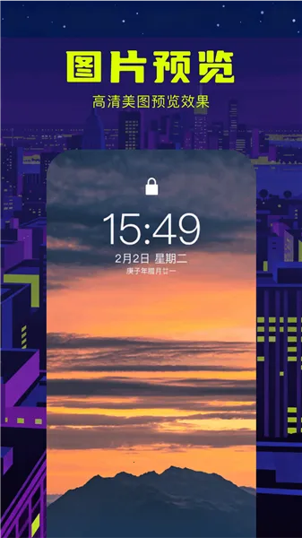 无颜之月(壁纸表情包) 无颜之月(壁纸表情包)