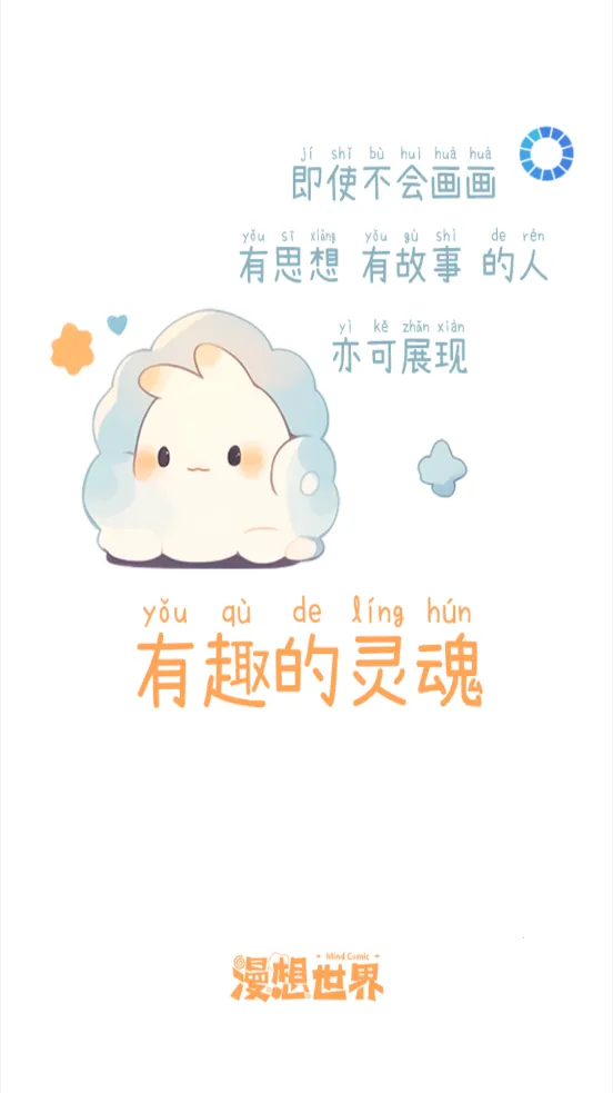 2025ٷ°汾v7.38.0 ׿ͼ