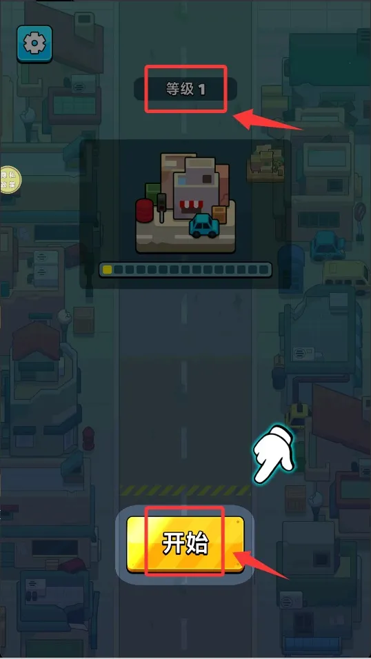 一大波僵尸来袭(僵尸射击游戏) 一大波僵尸来袭(僵尸射击游戏)