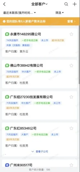 жЭͬ׿ֻv1.0.287 ׿ͼ