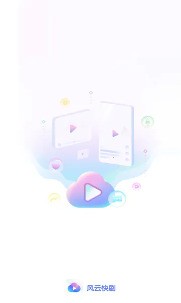 ƿˢ(֪ʶƽ̨)v1.0.0 Ѱͼ