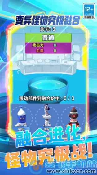 ﾿ں2025°汾v5.0.0 ׿ͼ