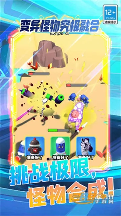 ﾿ں2025°汾v5.0.0 ׿ͼ