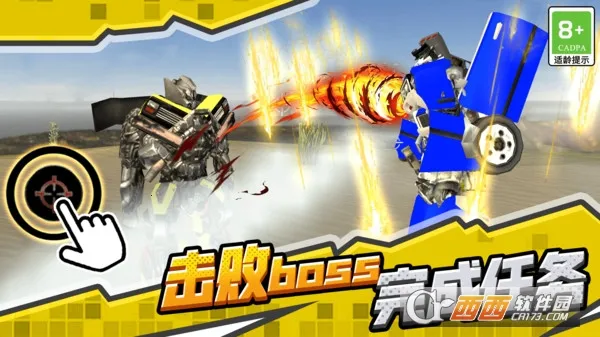 սʿ(׶սϷ)v1.0.1 ׿ͼ