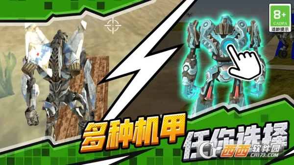 սʿ(׶սϷ)v1.0.1 ׿ͼ