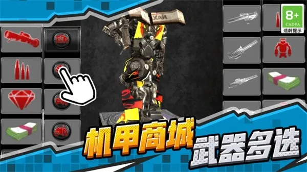 սʿ(׶սϷ)v1.0.1 ׿ͼ