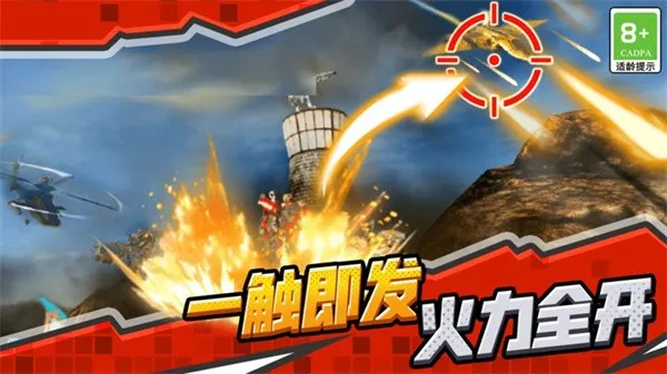 սʿ(׶սϷ)v1.0.1 ׿ͼ