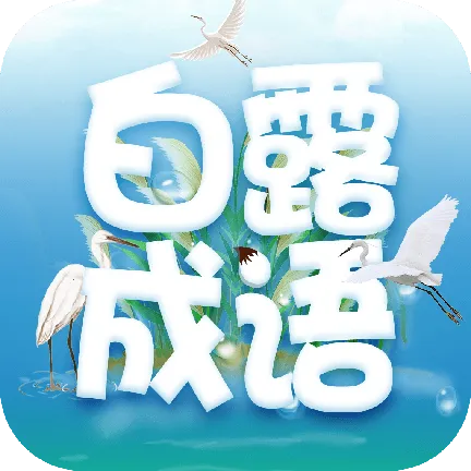 ¶2025ٷ°汾v2.1.4 ׿