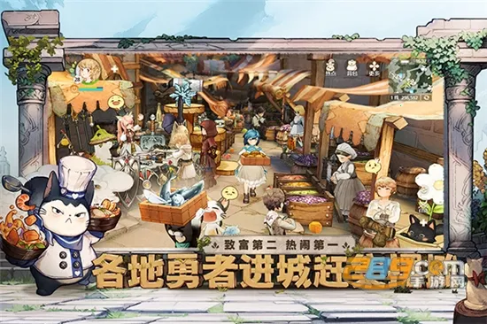 ɭ֮(ð)v1.31.5502 ٷͼ