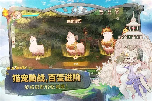 ɭ֮(ð)v1.31.5502 ٷͼ