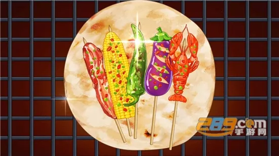 Ͳտ̯(տӪϷ)v1.0 ֻͼ