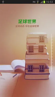 (Ѷ)v2.5.2(32946) ׿ͼ