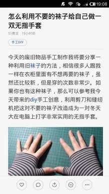 (Ѷ)v2.5.2(32946) ׿ͼ