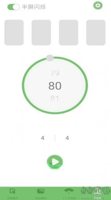 智能尤克里里调音器(尤克里里调音) 智能尤克里里调音器(尤克里里调音)