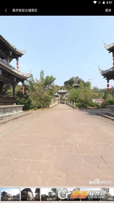 ־ͼ2025ٷv2021.09.26 ٷͼ