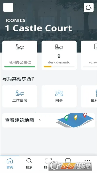 Roamer2025ذװv1.20.741.741 ׿ͼ