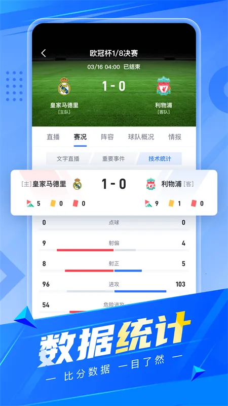 (ֱƽ̨)v1.0.30 Ѱͼ