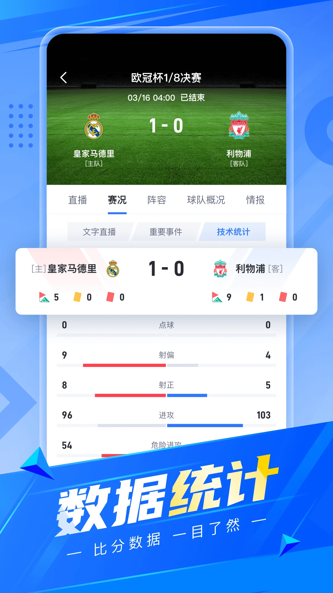 (ֱƽ̨)v1.0.30 Ѱͼ