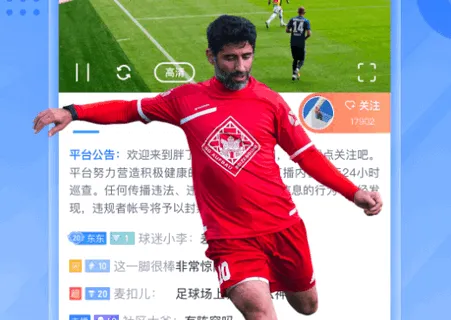 卡特体育(赛事直播平台) 卡特体育(赛事直播平台)