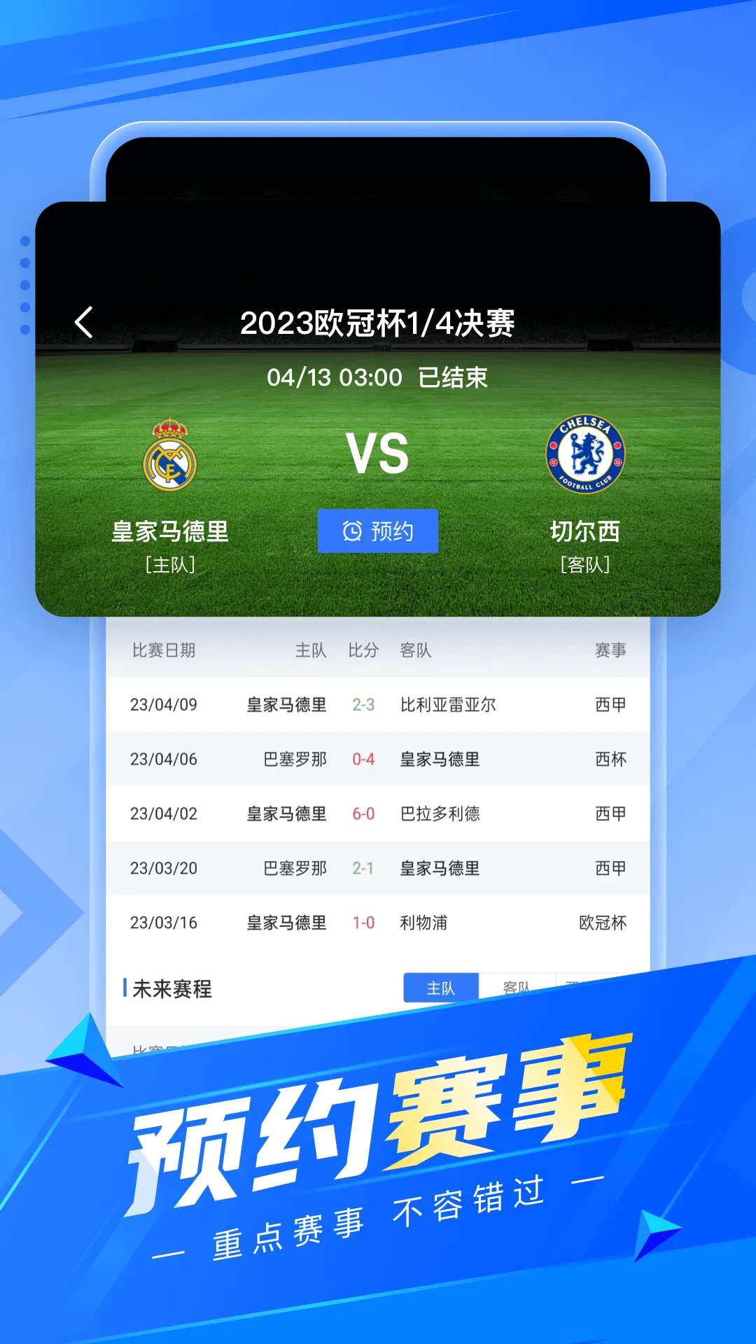 (ֱƽ̨)v1.0.30 Ѱͼ