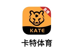 卡特体育(赛事直播平台) 卡特体育(赛事直播平台)