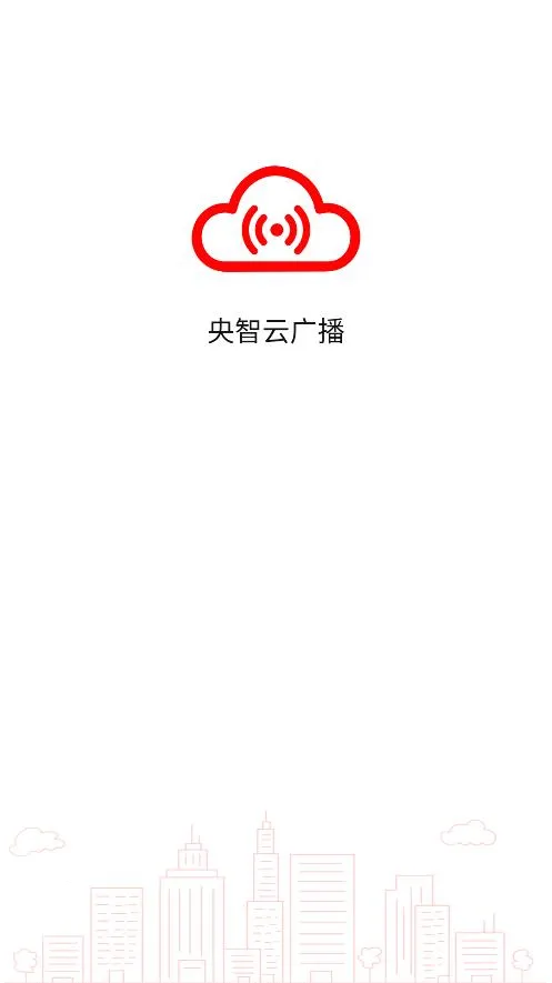 ƹ㲥(㲥)v1.0.0 ׿ͼ