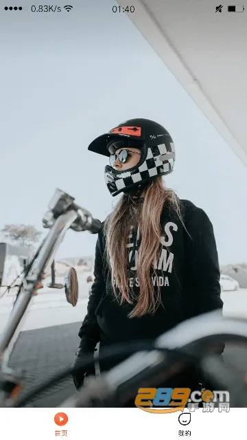 ̾2025°汾v1.0.0 ֻͼ