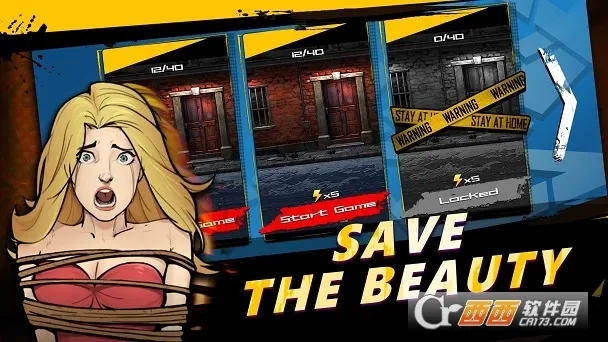 ͷͽ2025°汾v1.3 ٷͼ