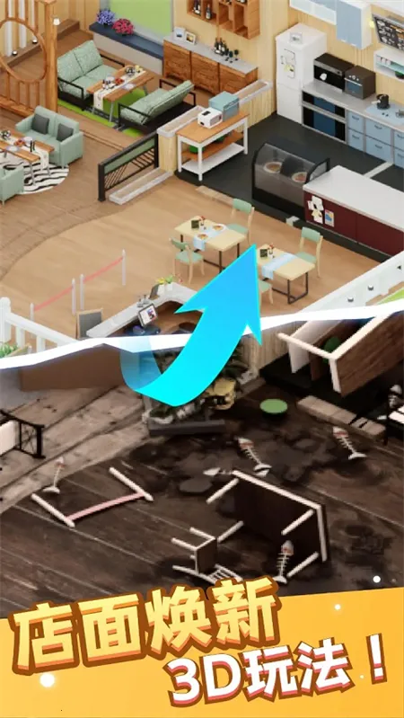 괫2025°汾v1.0.2 ٷͼ