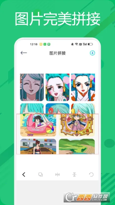 BigjpgPͼ2025°汾v1.1 ٷͼ