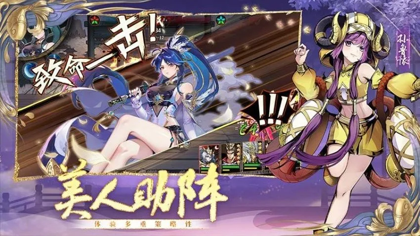 ҫ(Կ)v99999.03 ٷͼ