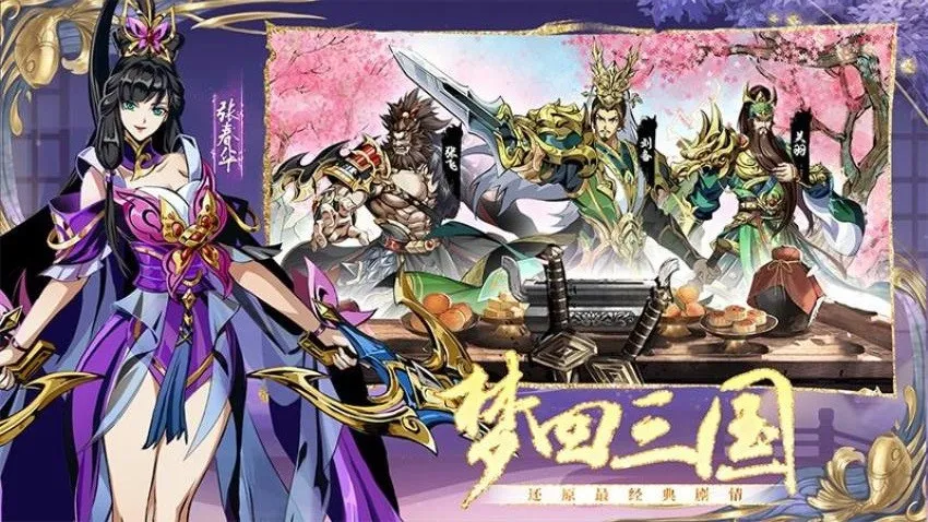 ҫ(Կ)v99999.03 ٷͼ