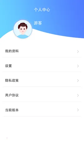 ÿ·׬(˶Ʋ)v1.0.0 ֻͼ