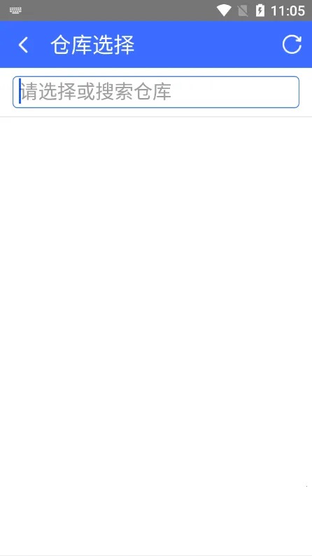 ͨ2025ٷ°汾v1.7.8 Ѱͼ