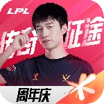 Ӣ˵羺2025ذװv4.7.1.3029701 Ѱ