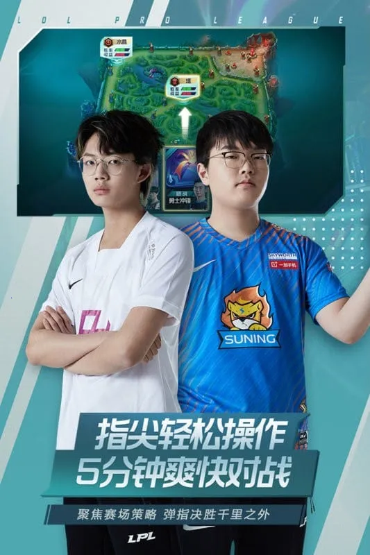 Ӣ˵羺2025ذװv4.7.1.3029701 Ѱͼ