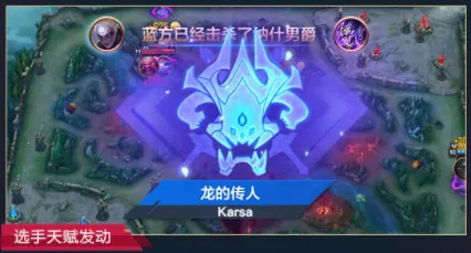 英雄联盟电竞经理2025下载安装 英雄联盟电竞经理2025下载安装