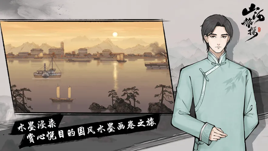 ɽ̽(̽)v1.0.15 Ѱͼ