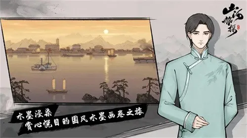 ɽ̽(̽)v1.0.15 Ѱͼ