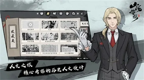 ɽ̽(̽)v1.0.15 Ѱͼ