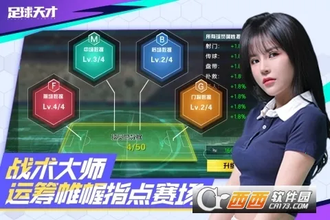 �������(��������Ϸ)v1.2.5 �ٷ������ͼ