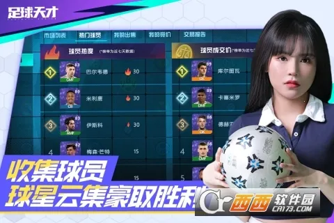 �������(��������Ϸ)v1.2.5 �ٷ������ͼ