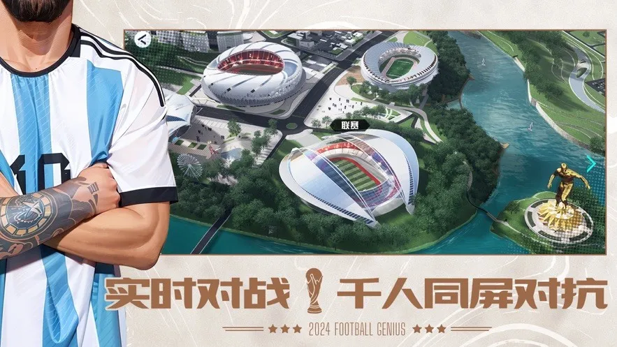 �������(��������Ϸ)v1.2.5 �ٷ������ͼ