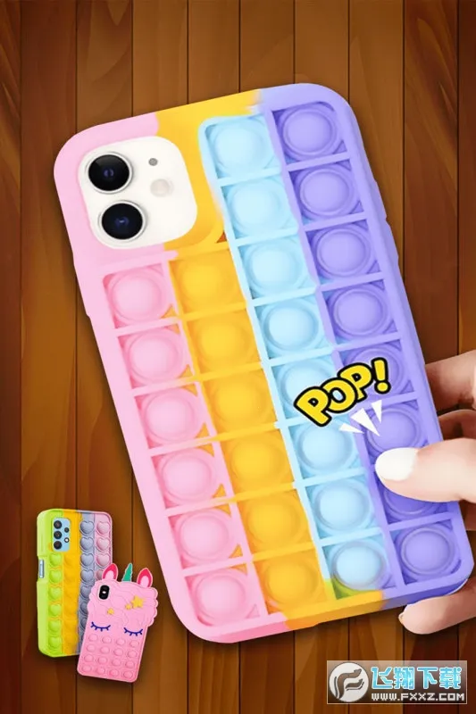 ѹ(ѹϳϷ)v1.0.4 Ѱͼ